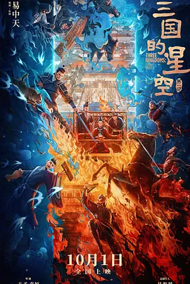 久久精品免视看国产明星